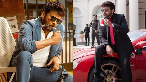 MSVPG Day 16 Box Office Collections: రికార్డ్ బ్రేకింగ్ కలెక్షన్స్.. చిరంజీవి మూవీకి ఎన్ని కోట్లంటే?