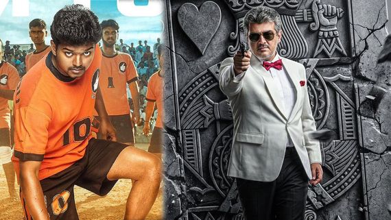 Mankatha 8 Days Box Office: విజయ్ రికార్డును కొట్టలేకపోయిన అజిత్.. మంగాథ మూవీకి ఎన్ని కోట్లంటే? 