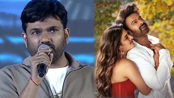 మారుతి నీ ఇంటికే వస్తున్నాం..  అడ్రస్ మార్చుకో.. ప్రభాస్ ఫ్యాన్స్ ఆగ్రహం