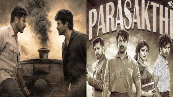 Parasakthi Day 2 Collection: దారుణంగా పరాశక్తి కలెక్షన్స్... నెగిటివ్ టాక్‌లో శివకార్తీకేయన్ మూవీకి ఎంతంటే?