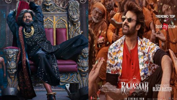 The Raja Saab Hindi Box Office:  ది రాజాసాబ్‌కు భారీ ఎదురుదెబ్బ... 4 రోజుల్లో ప్రభాస్‌ మూవీకి ఎన్ని కోట్లంటే?