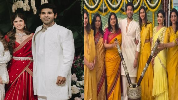 Allu Sirish- Nayanika Wedding: అల్లు శిరీష్ - నయనిక పెళ్లి పనులు షురూ... పసుపు దంచిన అల్లు ఫ్యామిలీ!