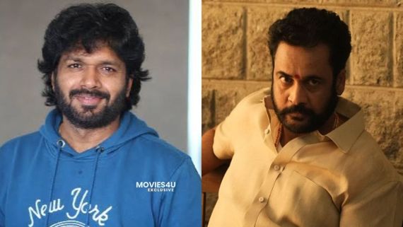 ‘అలా చేస్తానంటే 100 ఎకరాలు అమ్మేస్తా!' అనిల్ రావిపూడిపై శివాజీ పందెం