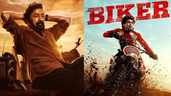 Biker Pre release Business: బైకర్ ప్రీ రిలీజ్ బిజినెస్.. శర్వానంద్ మూవీకి ఎన్ని కోట్ల లాభమంటే?