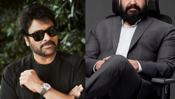 మెగాస్టార్ మూవీలో సూపర్ స్టార్.. ఏం ప్లాన్ చేస్తున్నావ్ బాబీ