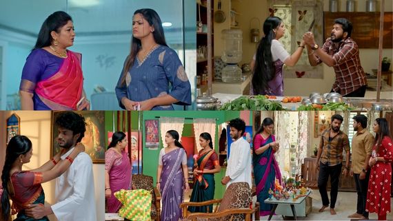 Gunde Ninda Gudi Gantalu February 20th Episode:ప్రేమ జంట రొమాన్స్.. ఉచ్చులో ప్రభావతి.. మీనా బొమ్మల కొలువు 