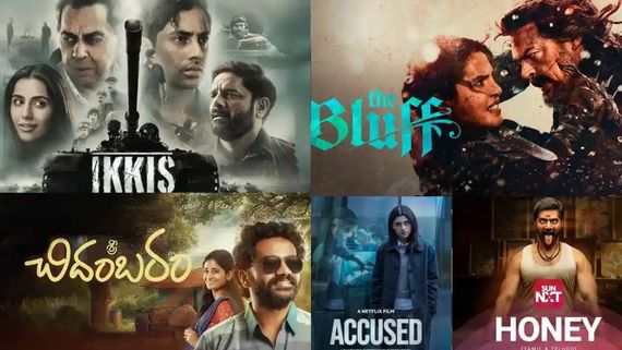 OTT Releases This Week: ఈ వారం థియేటర్, ఓటీటీలో సందడి చేయనున్న సినిమాలు, సిరీస్‌లు ఇవే!