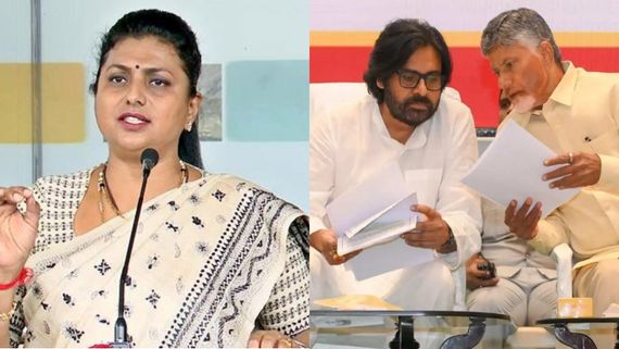 జగనన్న బాహుబలి... భల్లాలదేవుళ్లు టచ్ చేయలేరు.. చంద్రబాబు, పవన్‌లపై రోజా ఘాటు వ్యాఖ్యలు