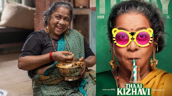 Thaai Kizhavi 2 days Box Office: భారీగా తాయ్ కెలవి సినిమా కలెక్షన్లు.. రాధిక మూవీకి ఎన్ని కోట్ల వసూళ్లంటే? 