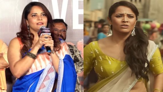 హోళీ వేడుకల్లో అనసూయకు చేదు అనుభవం.. అలాంటి వేధింపులు