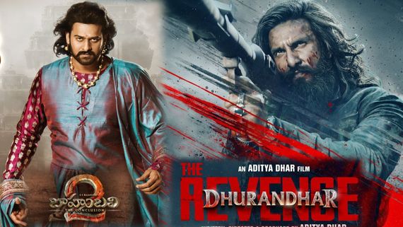 9 ఏళ్ల బాహుబలి 2 రికార్డు మటాష్.. ధురంధర్ 2 ప్రభంజనంలో రాజమౌళి రికార్డుకు గోలీమార్!