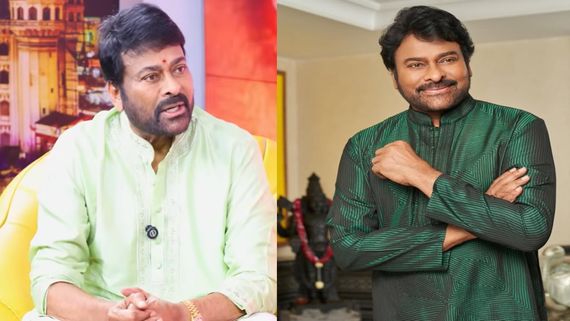 సామాజిక సేవలో చిరంజీవి నవశకం...  ఉగాదినాడు మెగాస్టార్ కీలక ప్రకటన