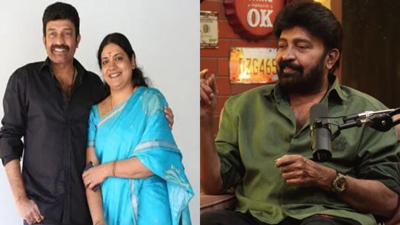 నాకు, జీవితకు ఆ వీక్‌నెస్.. జీవితంలో ఎంతో కోల్పోయాం.. హీరో రాజశేఖర్‌ ఆవేదన 