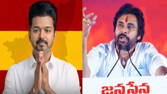 పవన్ కల్యాణ్ దారిలో దళపతి విజయ్.. తమిళ రాజకీయాల్లో సంచలనం దిశగా!