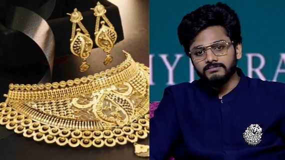 బంగారం కొనాలా? వెండిలో పెట్టుబడి పెట్టాలా? తేజా సజ్జా సలహా ఏమిటంటే? 