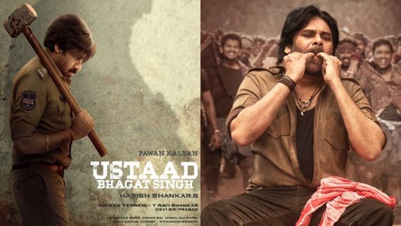 Ustaad Bhagat Singh Ticket Price: ఏపీలో ఉస్తాద్ భగత్ సింగ్ టికెట్ ధరలు పెంపు.. బెనిఫిట్ షో టికెట్ ఎంతంటే?