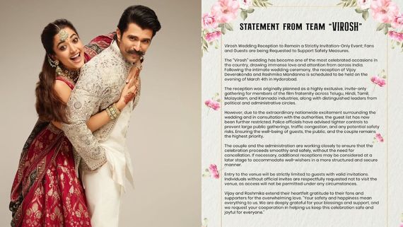 Virosh Reception: మా రిసెప్షన్ కు రావద్దు.. విజయ్-రష్మిక కీలక నిర్ణయం..