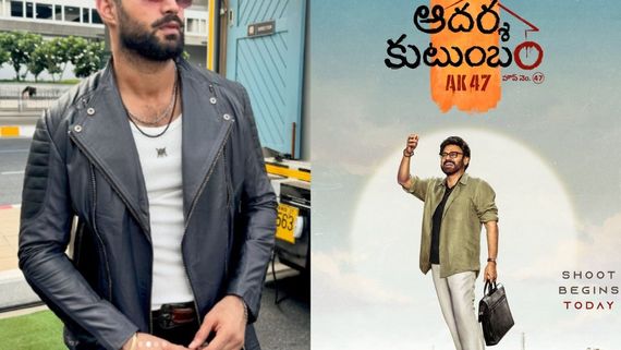 వెంకీమామ సినిమాలో ధురంధర్ విలన్.. త్రివిక్రమ్ ప్లాన్ ఇదేనా?