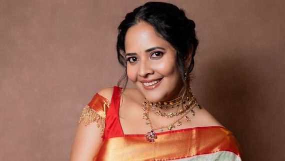అనసూయకు వేధింపులు.. యువకుడి అరెస్ట్