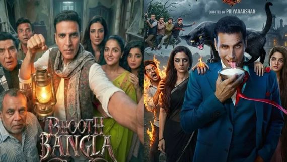 Bhooth Bangla  Day 2 Collections: భూత్ బంగ్లా వసూళ్ల జోరు.. అక్షయ్ కుమార్ మూవీకి 2వ రోజు ఎన్ని కోట్లంటే?