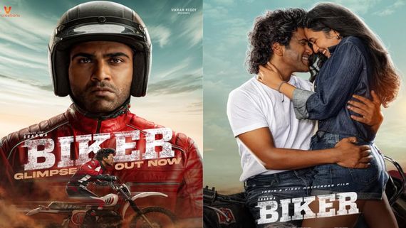 Biker Movie Twitter Review:  బైకర్ మూవీ ట్విట్టర్ రివ్యూ