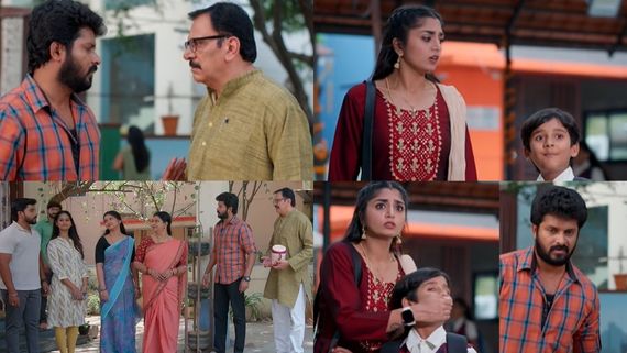 Gundeninda Gudigantalu April 25th Episode: రోహిణి సీక్రెట్ బట్టబయలు.. స్కూల్ లో బాలు, సత్యం కంట పడిందా?