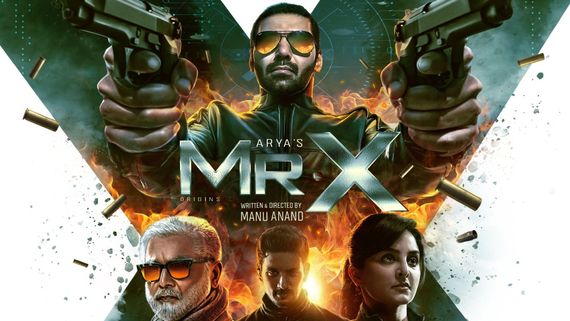 Mr X Movie Censor Review: మిస్టర్ ఎక్స్ మూవీ సెన్సార్ రివ్యూ 