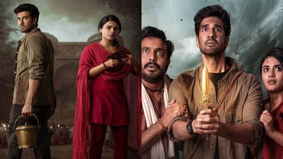 Rakasa Day 7 Collections: రాకాసతో అన్న రికార్డ్‌ బ్రేక్.. సంగీత్ శోభన్ మూవీకి 7వ రోజు కలెక్షన్స్ ఎంతంటే?