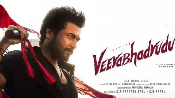 Karuppu Twitter Review: కరుప్పు ట్విట్టర్ రివ్యూ.. సూర్య- త్రిష సినిమా ఎలా ఉందంటే ?