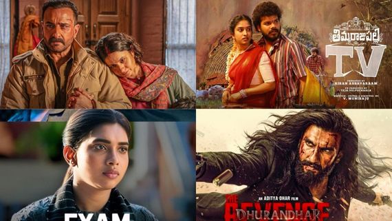 OTT Releases This Week: ఈ వారం ఓటీటీ బ్లాక్ బస్టర్ మూవీస్, వెబ్ సిరీస్ ఇవే..
