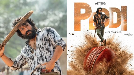 తెలంగాణలో పెద్ది టికెట్‌ ధరల పెంపు.. స్పెషల్ షో టికెట్ రేటు ఎంతంటే?