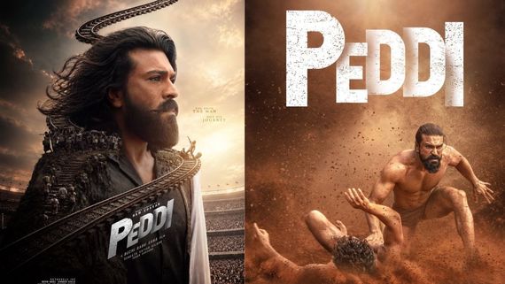 Peddi 4 days AP TG collections: పెద్ది దెబ్బకు బాక్సాఫీస్ షేక్.. రామ్ చరణ్ మూవీకి ఎన్ని కోట్లంటే?
