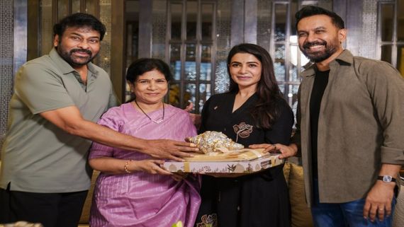 Samantha Pregnancy : సమంత ప్రెగ్నెన్సీ రూమర్లపై క్లారిటీ... ఆ ఒక్క మాటతో చిరంజీవి లీక్