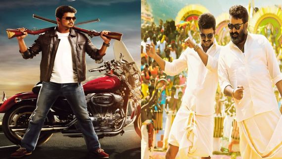Jilla Re Release Box Office: జిల్లా రీ రిలీజ్ కలెక్షన్స్.. సీఎం విజయ్ మూవీకి వసూళ్లు ఎంతంటే?