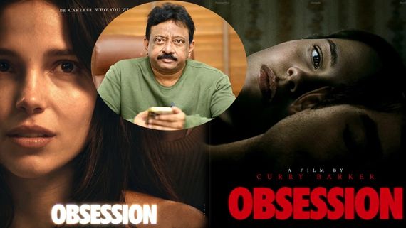 RGV's Obsession Review: రాంగోపాల్ వర్మ  అబ్సెషన్ మూవీ రివ్యూ
