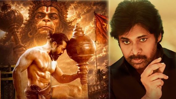కొండగట్టు అంజనేయస్వామి ఆశీస్సులతో.. రాంచరణ్ మూవీని ఏ శక్తి ఆపలేదు.. పవన్ కల్యాణ్ ఎమోషనల్