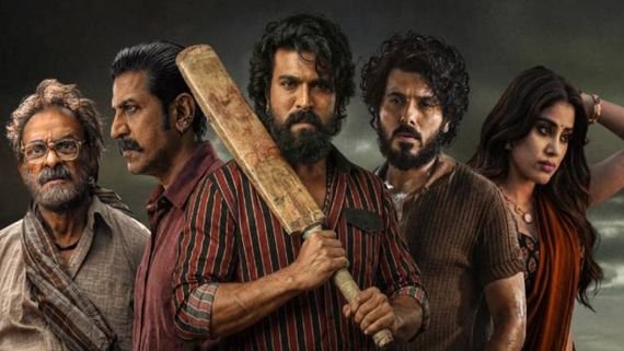 Peddi Day 23 Collections: వీకెండ్‌పైనే పెద్ది ఆశలు... రామ్ చరణ్ మూవీ బాక్సాఫీస్ రిపోర్ట్ ఏంటీ?