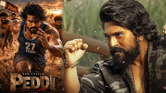 Peddi Day 15 Box Office: ఆగని పెద్ది బాక్సాఫీస్ బ్యాటింగ్ జోరు.. రాంచరణ్ మూవీ లాభాల్లోకి రావాలంటే? 