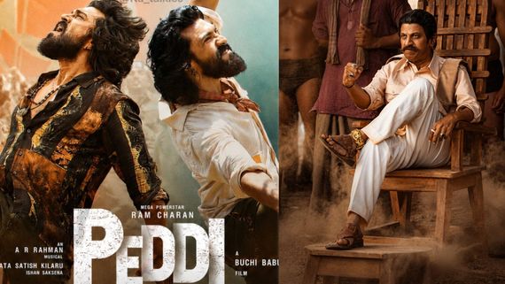Peddi Karnataka Box Office: కన్నడలో పెద్ది కలెక్షన్ల జోరు.. కరుప్పు వసూళ్లు బ్రేక్.. 