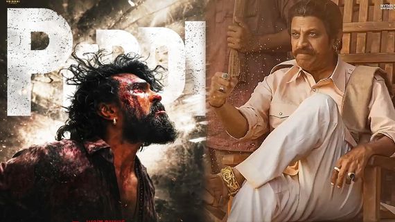 Peddi Karnataka Closing Collections: పెద్ది కర్ణాటక క్లోజింగ్ కలెక్షన్లు.. రాంచరణ్ మూవీకి ఎంత నష్టమంటే? 
