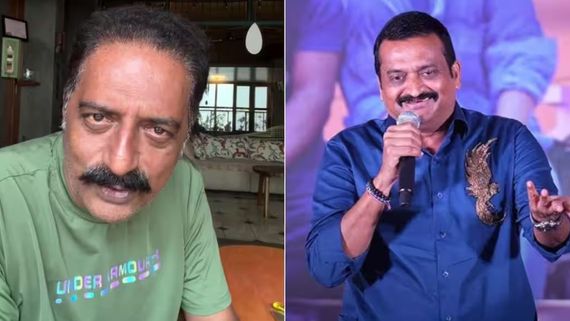 పైసా కొట్టు.. డైలాగ్ పట్టు.. ప్రకాశ్ రాజ్‌‌కు బండ్ల గణేశ్ స్ట్రాంగ్ కౌంటర్..