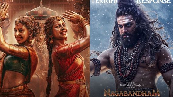 Nagabandham Day 6 Collections: కొట్టుమిట్టాడుతున్న'నాగబంధం'.. 6 రోజుల్లో కేవలం ఇంతేనా?