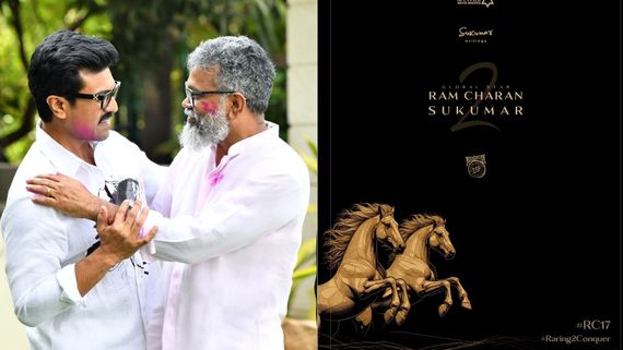 RC17: సుకుమార్ సినిమా కోసం టాప్ హీరోయిన్ల పోటీ.. రామ్ చరణ్‌కు జోడీ ఎవరంటే.?