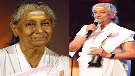 ప్లే బ్యాక్ సాంగ్‌లో మిమిక్రీతో అరుదైన ఘనత... అజరామరం జానకమ్మ గాత్రం!