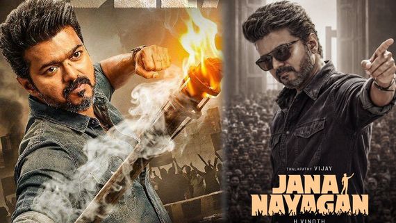 Jana Nayagan Censor Report: జన నాయగన్ సెన్సార్ రిపోర్ట్.. విజయ్ మూవీ రిలీజ్ డేట్ ఎప్పడంటే? 