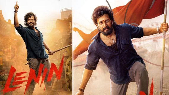 Lenin  Box Office Collections: లెనిన్ బాక్సాఫీస్ ఊచకోత.. 3 రోజుల్లో 50 కోట్లకు చేరువగా అఖిల్ మూవీ