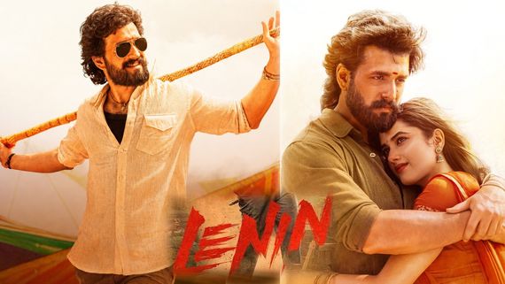Lenin 4 Days Box Office Collections: 100 కోట్లపై కన్నేసిన లెనిన్.. అఖిల్ మూవీకి ఎన్ని కోట్ల కలెక్షన్లంటే?