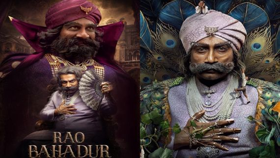 Rao Bahadur Day 9 Collections: పడిపోయిన రావు బహదూర్ కలెక్షన్స్.. సత్యదేవ్ మూవీ లాభాల్లోకి రావాలంటే?