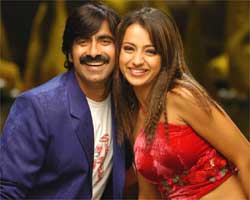 Still from Krishna Movie