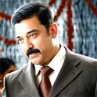 Kamal Hasan
